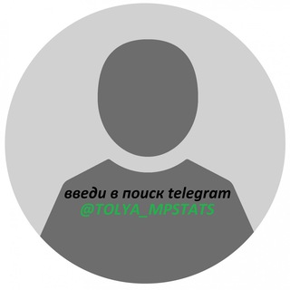 Telegram profile photo for marketplace_supply
