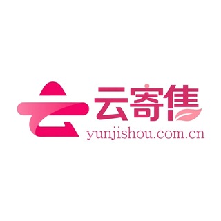 Telegram profile photo for 云寄售yunjishou.com.cn通知频道