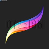 Telegram profile photo for Отзывы 🎨Сливы курсов для Procreate