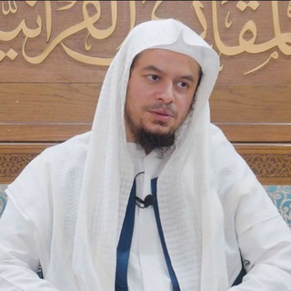 Telegram profile photo for مُطَرِّف بن عبد ﷲ بن الشِّخِّيْر