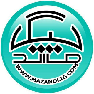 Telegram profile photo for سایت مازندلیگ