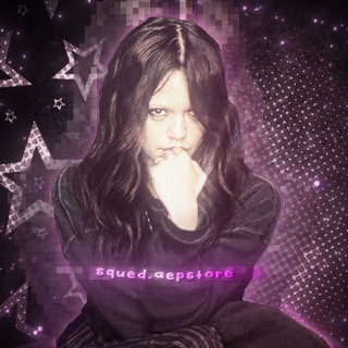Telegram profile photo for squed.aepstore