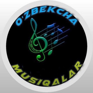 Telegram profile photo for Узбекча мусикалар 2025