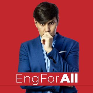 Telegram profile photo for EngForAll