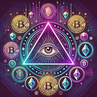 Telegram profile photo for КриптоСекта
