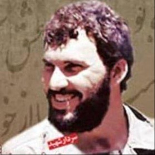 Telegram profile photo for عروج سردارشهیدطوسی