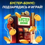 Telegram profile photo for Unlim casino отзывы