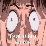 Telegram profile photo for історичні вафлі з милом