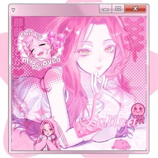Telegram profile photo for ↻˓𝓦𝒊𝒇𝒆 𝓜𝒊𝒛𝒊 ˒۶٩
