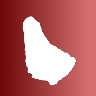 Telegram profile photo for Барбадос 🇧🇧 Большой туристический Чат
