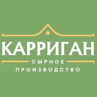 Telegram profile photo for Карриган- сырное производство
