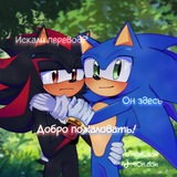 Telegram profile photo for Sonic.x.Shadow