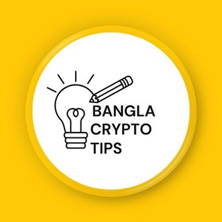 Telegram profile photo for Bangla Crypto Tips