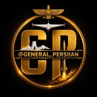 Telegram profile photo for GENERAL