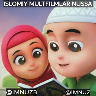 Telegram profile photo for Islomiy Multfilmlar Nussa