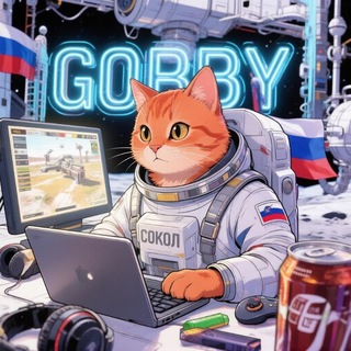 Telegram profile photo for Хижина GOBBY_G