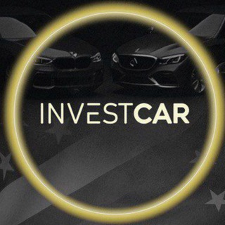 Telegram profile photo for INVESTCAR прайсы | B2B