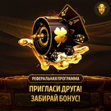 Telegram profile photo for Слоты на реальные деньги с выводом на баланс телефона: Удобные мобильные операторы