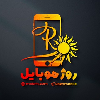 Telegram profile photo for روژ موبایل