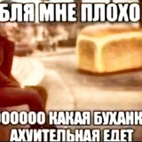 Telegram profile photo for Сидит на жирнейшем хуе-Studio of Comedy!