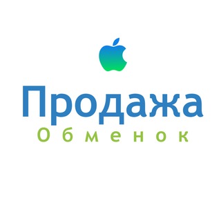 Telegram profile photo for ♻️Продажа обменок