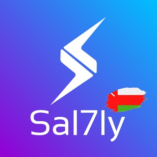 Telegram profile photo for Sal7ly (Oman Offers)