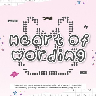 Telegram profile photo for 𓄳 ₊ 🎀 ˚ 𝓗eart of 𝓦ording ୭ৎ