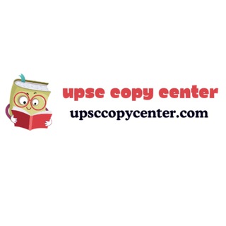 Telegram profile photo for UPSC COPY CENTER