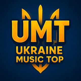 Telegram profile photo for Ukraine music Top