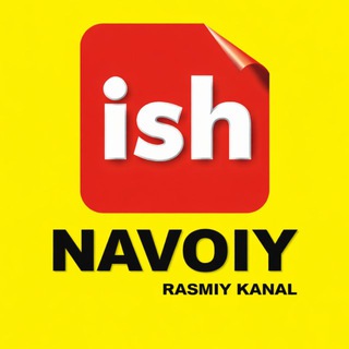 Telegram profile photo for Navoiy Ish | Навоийда иш | Работа Навои |Navoiyda Ish | Navoiy vakansiya