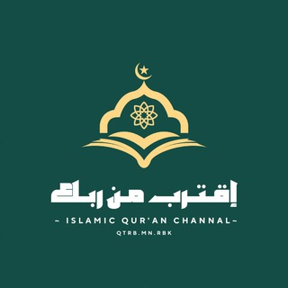 Telegram profile photo for Qtrbmnrbk|islam