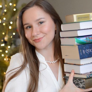 Telegram profile photo for BOOK TIME ✨Книжный блог
