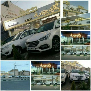 Telegram profile photo for پردیس نو کاشان(جعفریان )