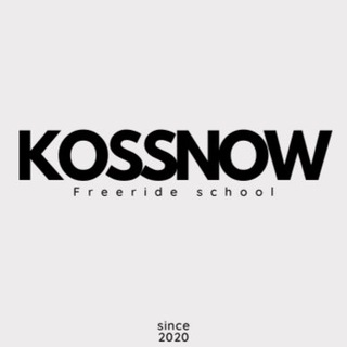 Telegram profile photo for Фрирайд школа Koss Snow