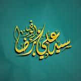 Telegram profile photo for سيد علي رضا أبو قدر
