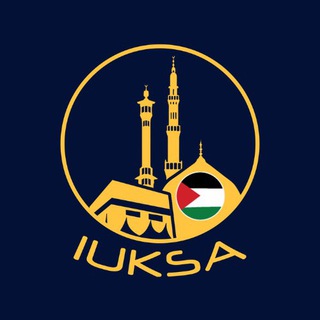 Telegram profile photo for 🕋News «IUKSA»🕋 чат