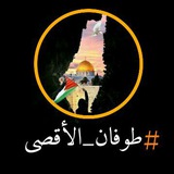 Telegram profile photo for قناة TEAM_XYZ💢👌