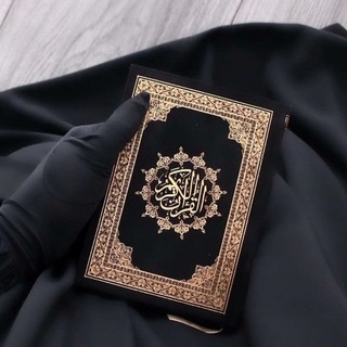 Telegram profile photo for خيره وتوقعاتـ 💌قمر بني هاشم 2