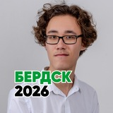 Telegram profile photo for Бердск. Кученков Степан