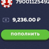 Telegram profile photo for Авито (отзывы)