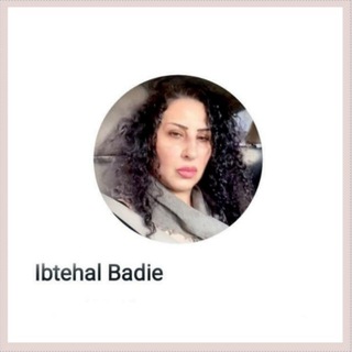 Telegram profile photo for قناة النور الالهي