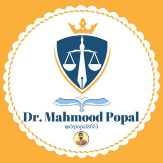 Telegram profile photo for Dr. Mahmood Popal
