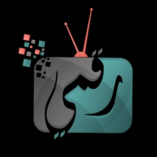 Telegram profile photo for Raqamitv