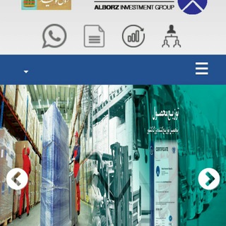 Telegram profile photo for کانال برکت والبر دسبحا