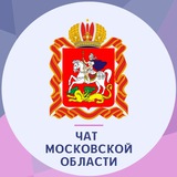 Telegram profile photo for Новости Московской области
