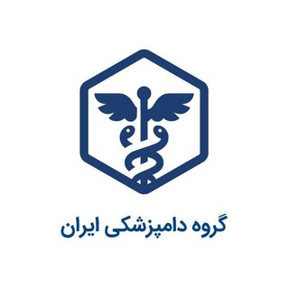 Telegram profile photo for گروه دامپزشکی ایران
