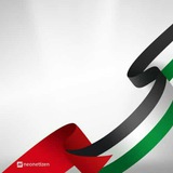 Telegram profile photo for All About Palestine 🇵🇸🔻🇵🇸