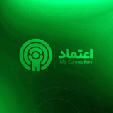 Telegram profile photo for مایکانکشن | اعتماد