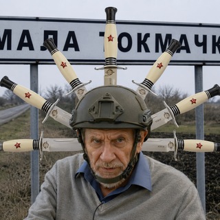 Telegram profile photo for Военкор Фреско Z