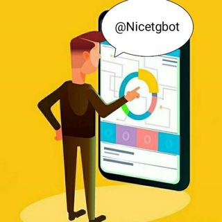 Telegram profile photo for 🌐Информация NicetgBot